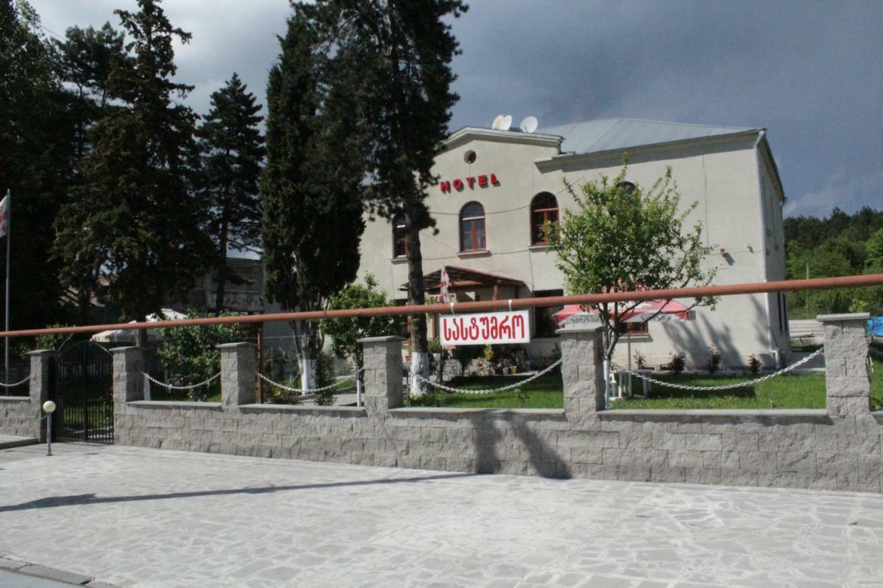 Hotel Kakhaberi Tetritskaro Exterior photo